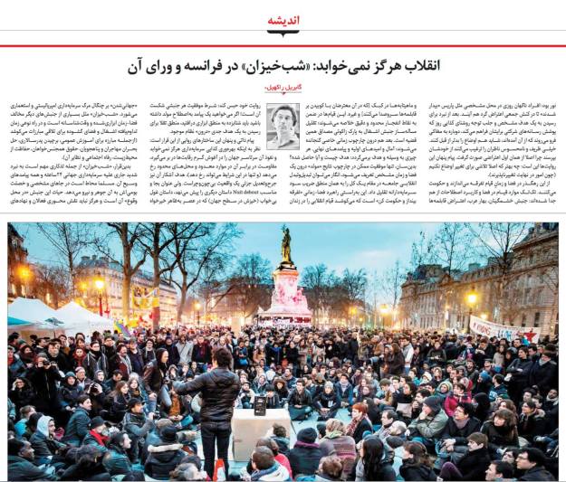 13055239_1001377599945077_8047823204716273927_o