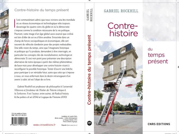 16463808_755714274586756_140596339017406715_o